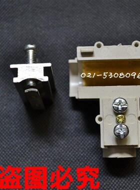 优质导线分流器T型线夹 分线鼻子 主线50-120平方,分线35-70平方