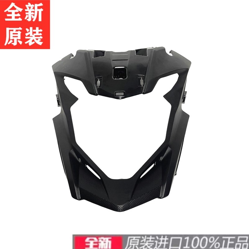全新原装进口19-24年CB500X前大灯上罩大灯罩中心罩大灯头盖板