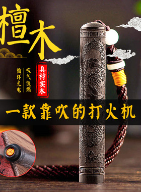 新年男士创意生日礼物送爸爸朋友老公男生实用惊喜特别走心有意义