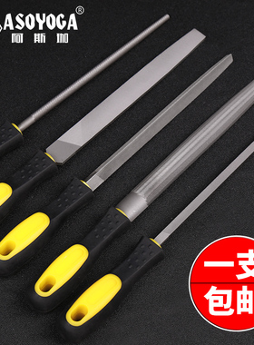 锉刀打磨工具钢锉金属木工矬子三角锉搓刀磨铁戳刀半圆锉钳工挫刀