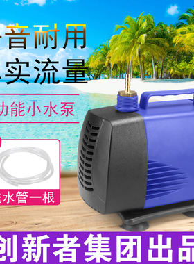 水钻泵潜水泵专用家用抽水泵220v小型微型抽水机打孔水泵
