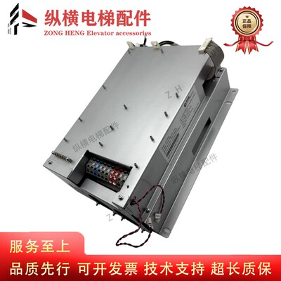 奥的斯电梯变频器OVFR04 ACD5-MR(LRU-403)原装HCA/HBA21305W1 CD