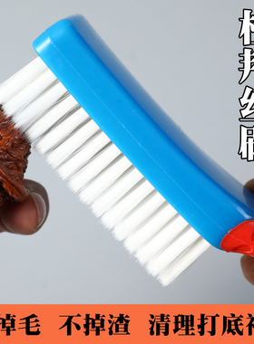 文玩刷子超硬杜邦丝刷加硬特硬纳米刷硬毛清洁清理打底抛光软毛刷