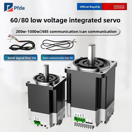 60/80直流低压一体伺服电机驱动器支持脉冲485/CAN控制48V60V电压