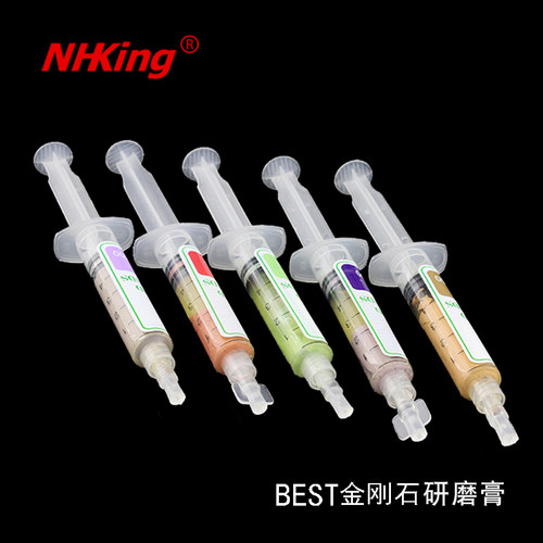 BEST金刚石研磨膏镜面抛光金属不锈钢模具油性打磨膏划痕修复
