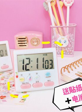 粉色可爱迷你闹钟电子计时器电子闹钟表台钟看时间桌面道具摆件