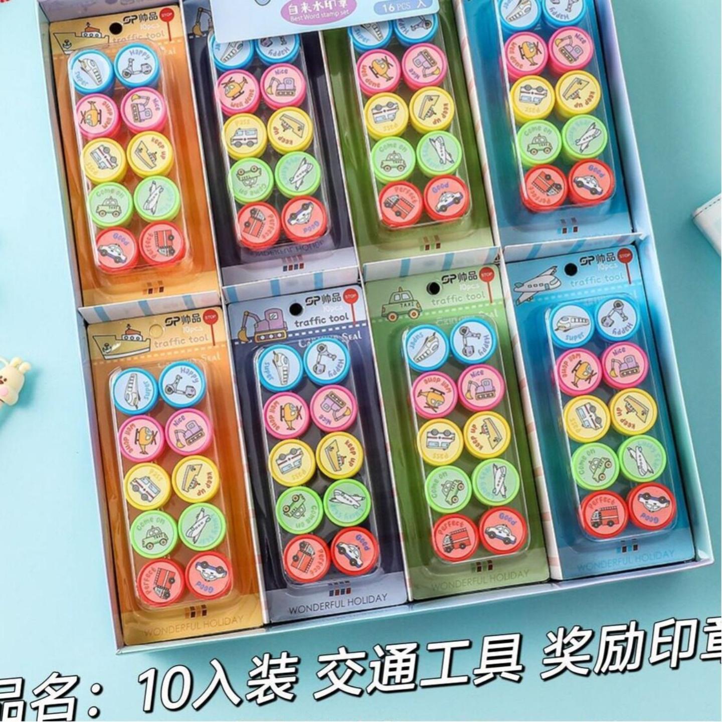 工程车印章创意学生用印图片