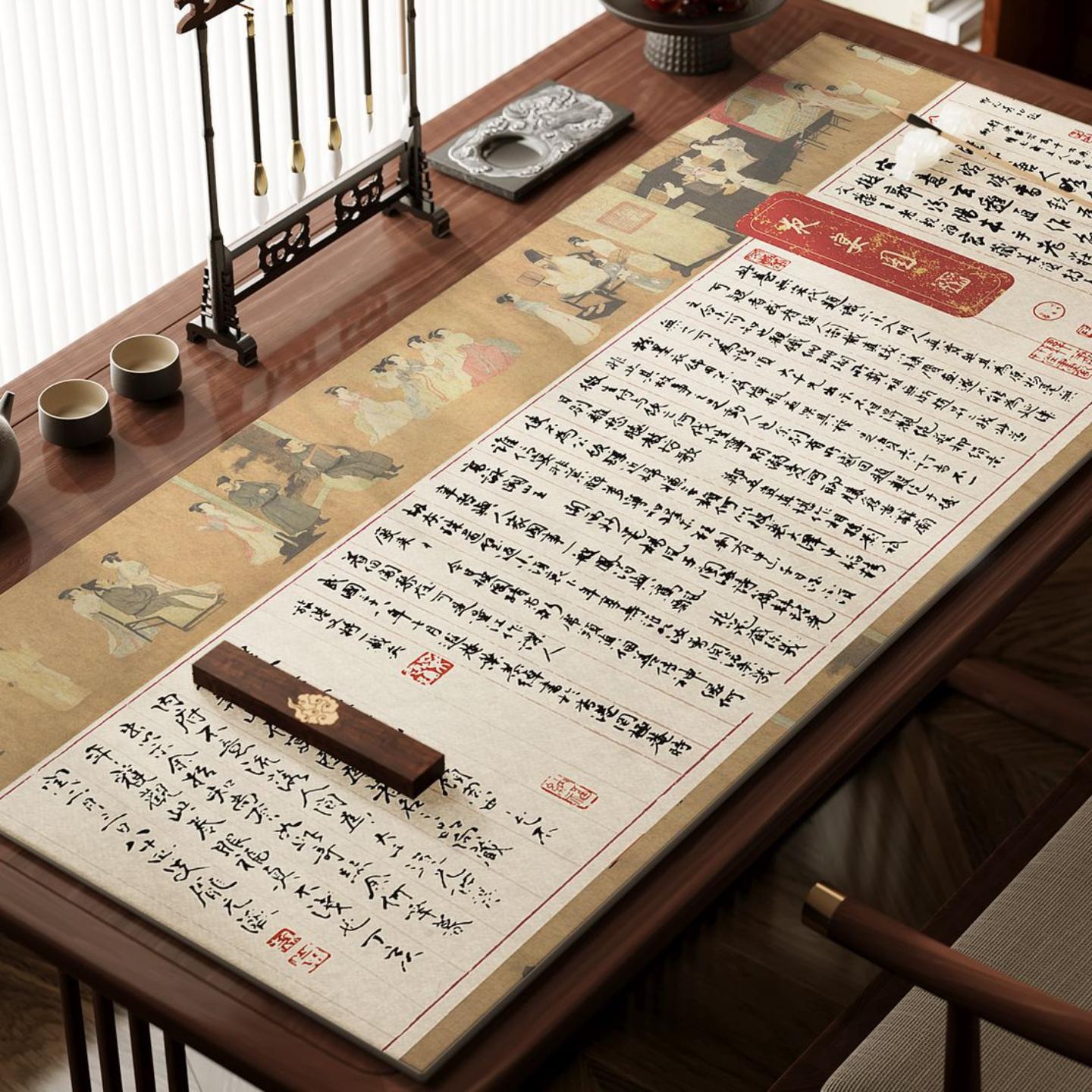 新中式羊毛毛毡垫书房书法垫布书桌垫创意文房四宝书画练字毛毡布