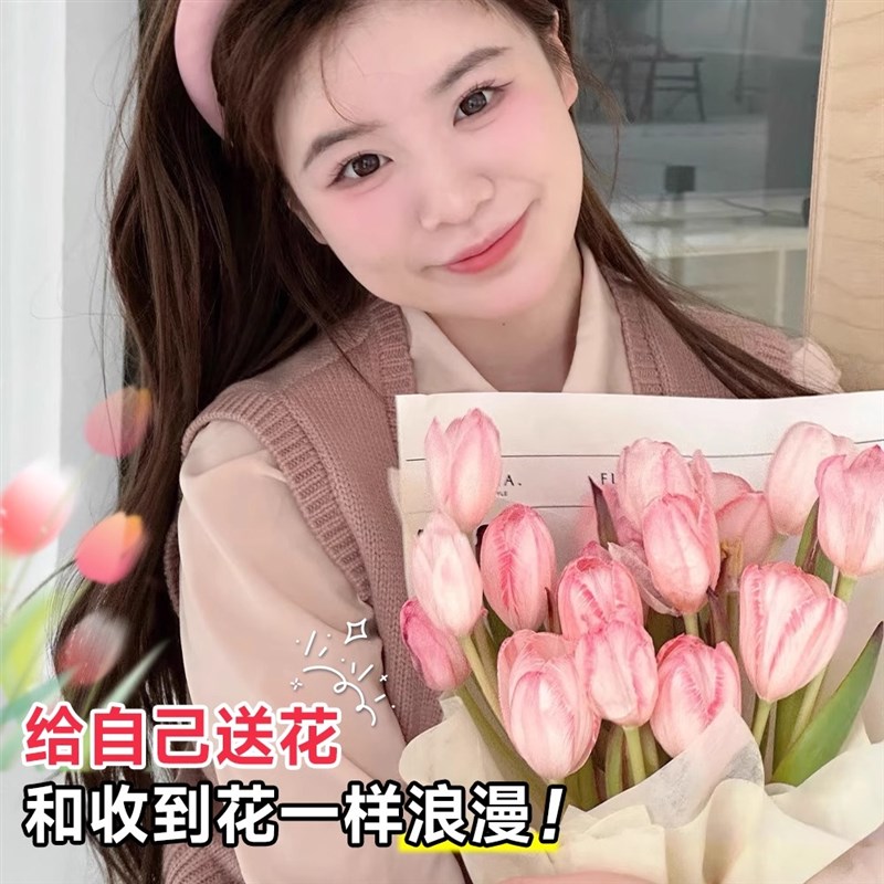 郁金香鲜花云南基地直发水培鲜切花手捧花束摆件重瓣花卉家用插花