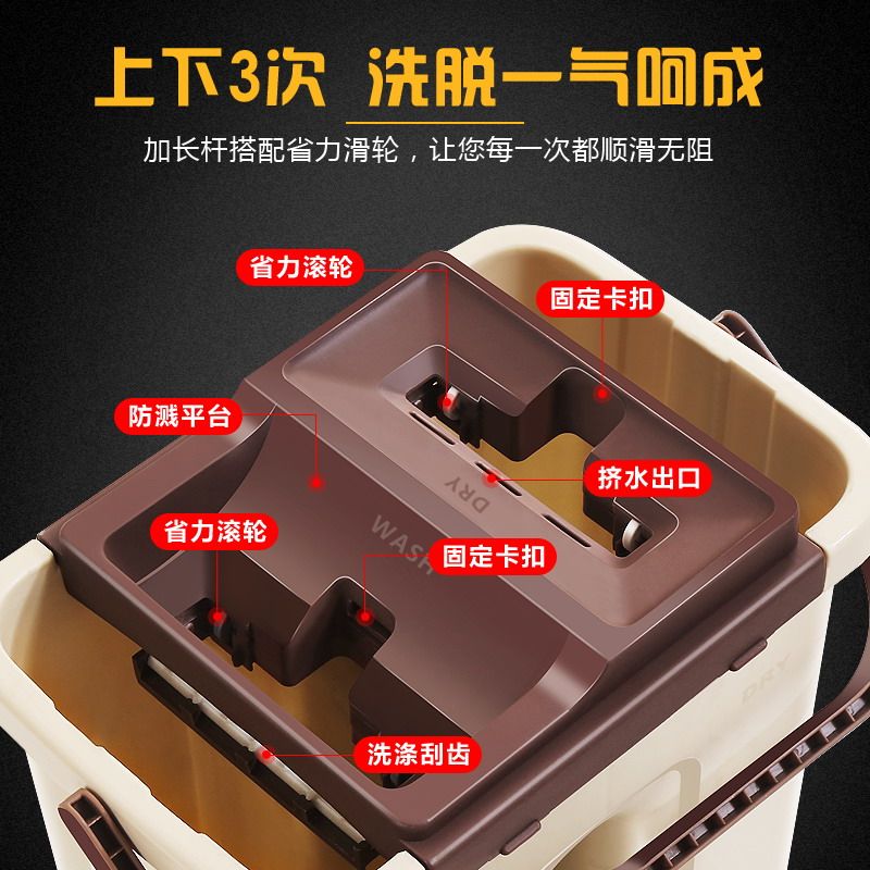 刮刮乐懒人免手旋转好神拖网红平板家用拖把干湿两用墩布桶木地板