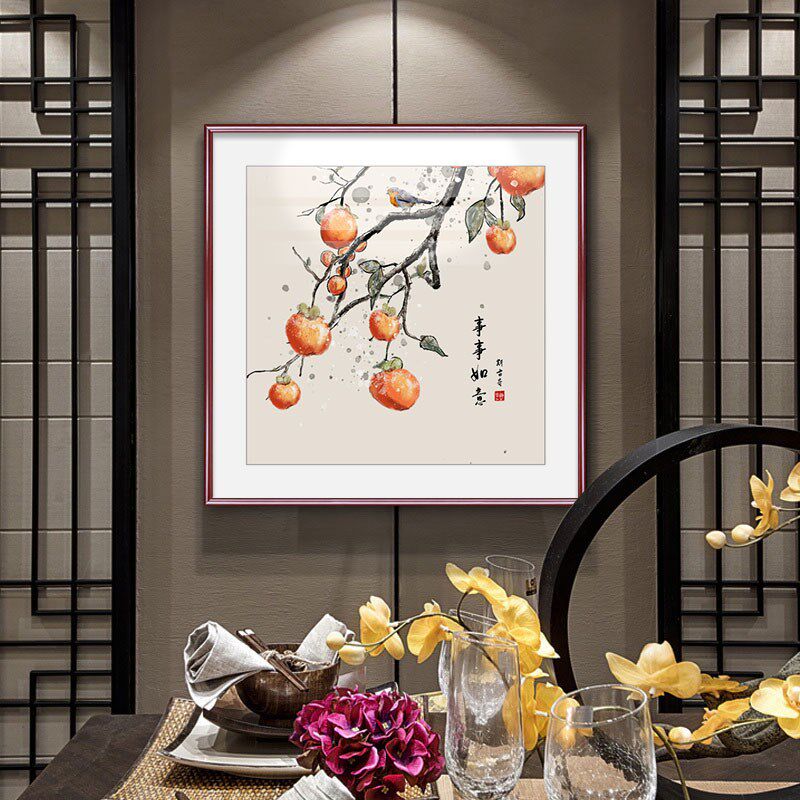 新中式国画柿子画玄关装饰画客厅正方形茶室挂画事事如意餐厅壁画