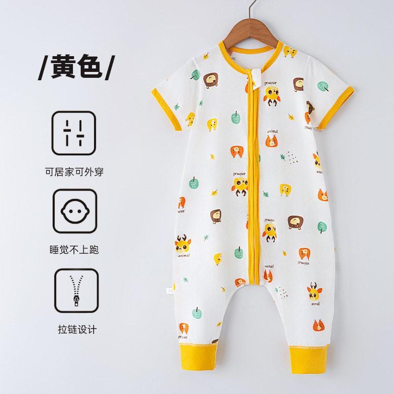 婴儿睡袋春夏夏季薄款连身睡衣宝宝棉睡袋四季通用儿童防踢被