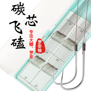 碳芯大力马飞磕罗非袖鱼钩绑好成品黑坑野钓鲫鱼罗飞子线双钩仕挂