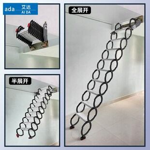 伸缩楼梯阁楼碳钢折叠家用楼梯上翻壁挂式室外升降伸缩梯顶楼加厚