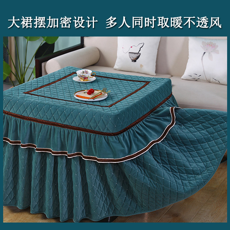 加厚烤火罩电炉罩新款长方形桌子茶几电暖炉桌布罩冬季取暖火套罩