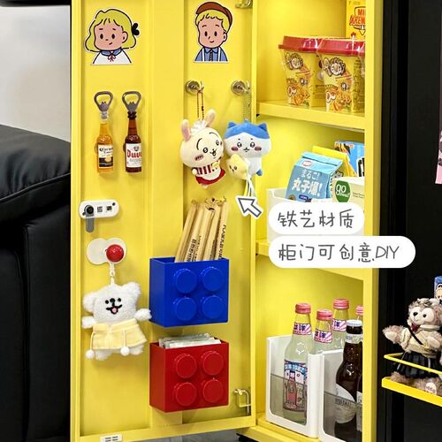 多巴胺铁皮收纳柜家用客厅餐柜小户型卧室铁艺储物柜子床头柜薄