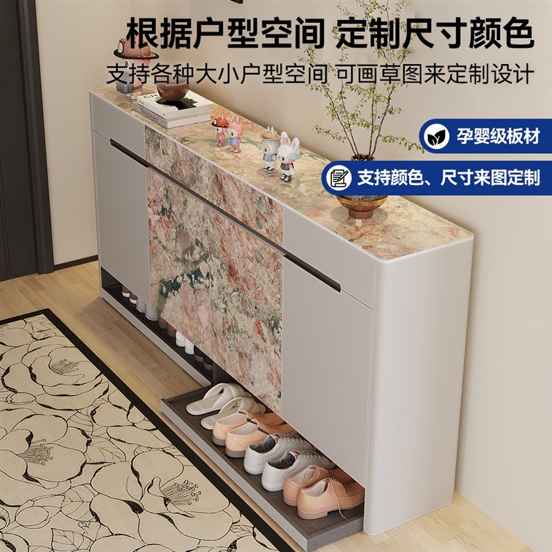 现代轻奢风鞋柜入户门厅鞋柜家用靠墙储物柜隔断玄关柜踢脚抽鞋柜