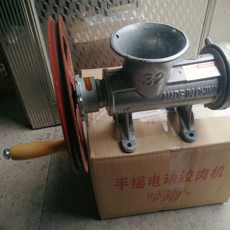 22 32 42 52 62(机头)大型商用绞肉机绞鸡骨架碎鱼绞辣椒和面机