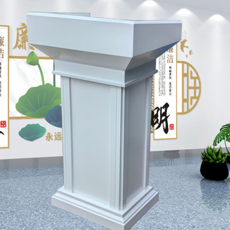 实木演讲发言台培训会议主持桌主席讲话报告台迎宾引导导购桌讲台