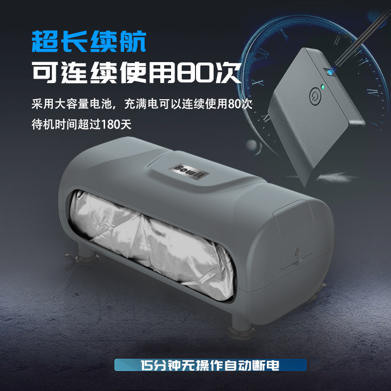 全自动车衣车罩通用防晒防雨suv四季小汽车收缩折叠遮阳全套外罩