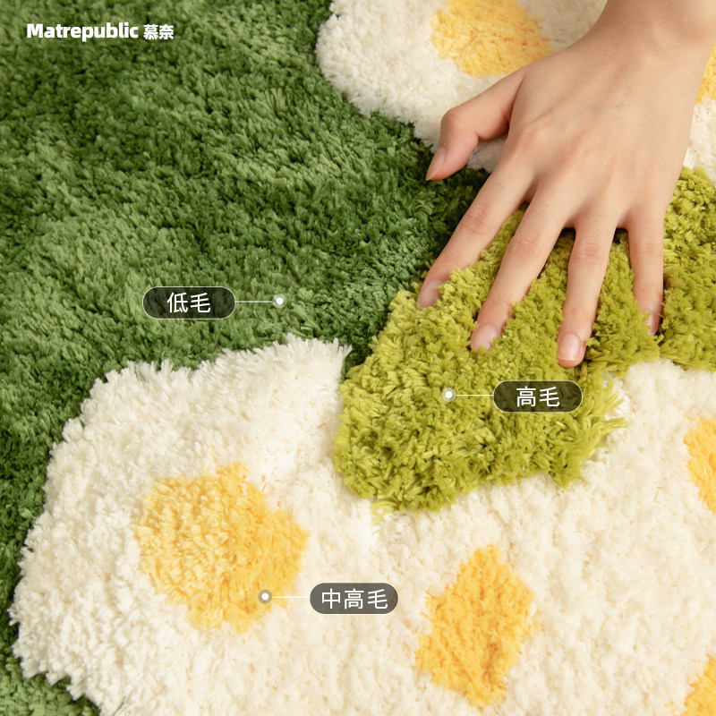 慕奈 鲜花草地苔藓地毯diy手工客厅卧室床边毯绿色不规则高级感