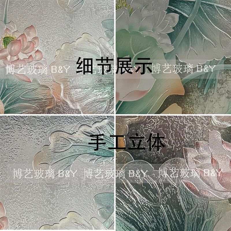 浮雕荷花定制雕刻艺术玻璃屏风隔断墙玄关鞋柜卫生间客厅装饰门窗