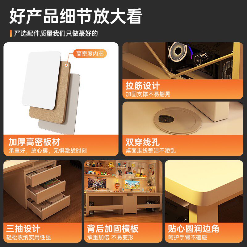 双人电脑桌台式卧室家用书桌带抽屉办公桌椅套装网吧游戏电竞桌子