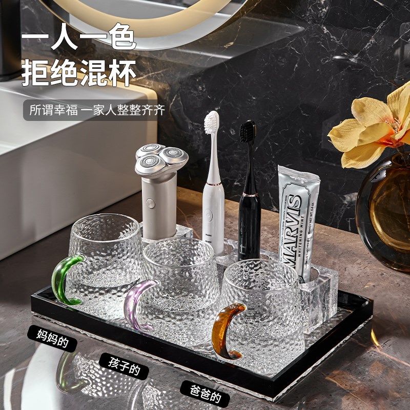 高档玻璃漱口杯家用刷牙杯高颜值牙杯牙缸口杯情侣带托盘洗漱套装
