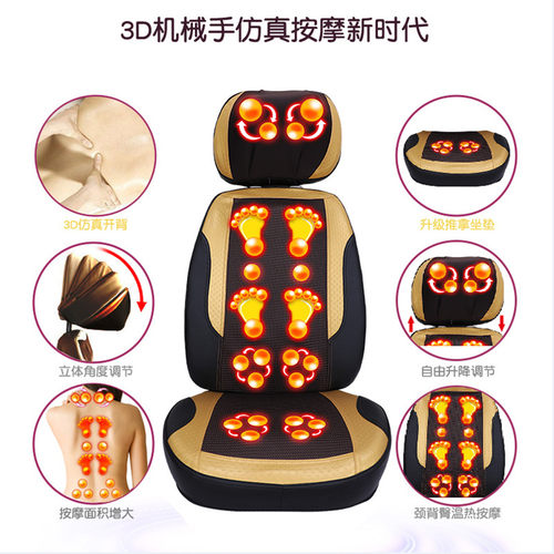 强力颈椎按摩器多功能靠垫颈肩腰背部坐垫揉捏推拿家用小型按摩椅