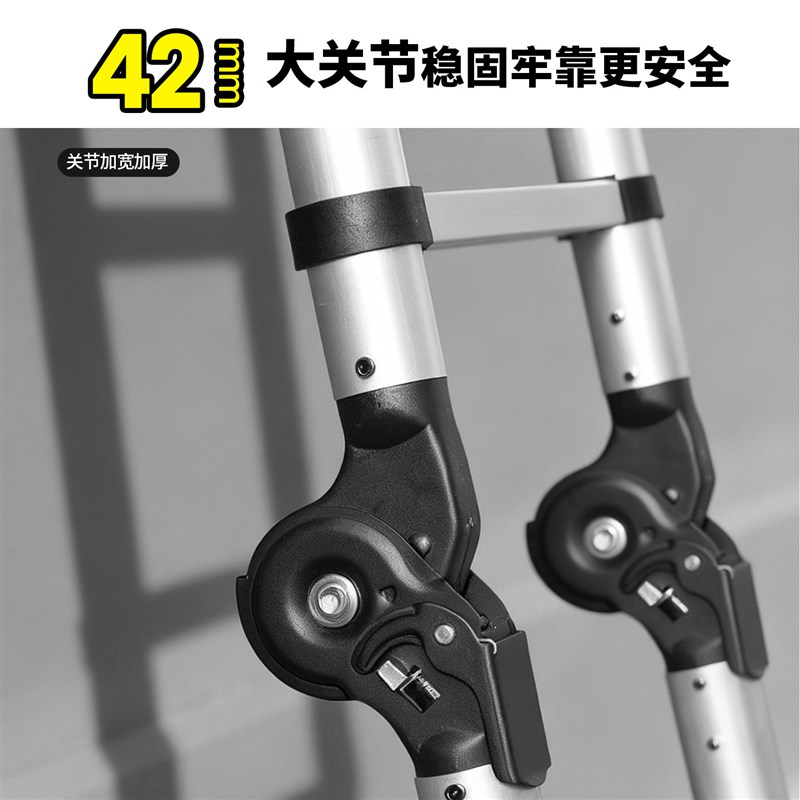 广华加厚铝合金人字梯家用多功能伸缩梯便携工程梯加固升降梯楼梯