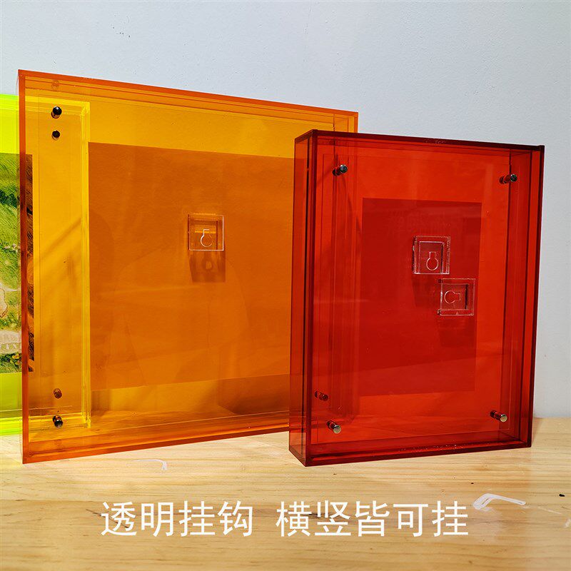 亚克力画框夹片相框炫彩彩色艺术现代轻奢挂墙装饰照片相框桌摆件