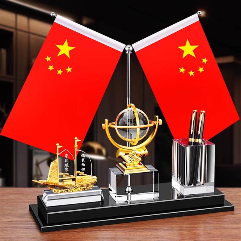 办公室桌面装饰摆件高端大气红旗摆台笔筒定制一帆风顺帆船开业礼