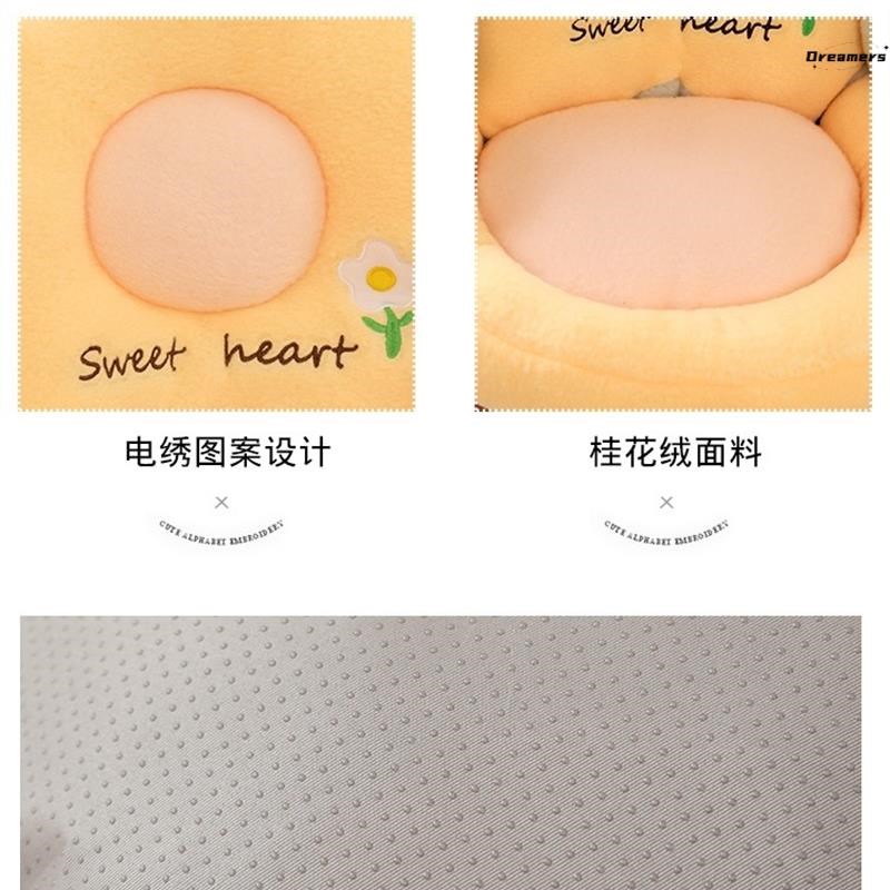 。寝室椅子坐垫花朵小学生护腰板凳坐靠一体垫大学宿舍座位垫靠背