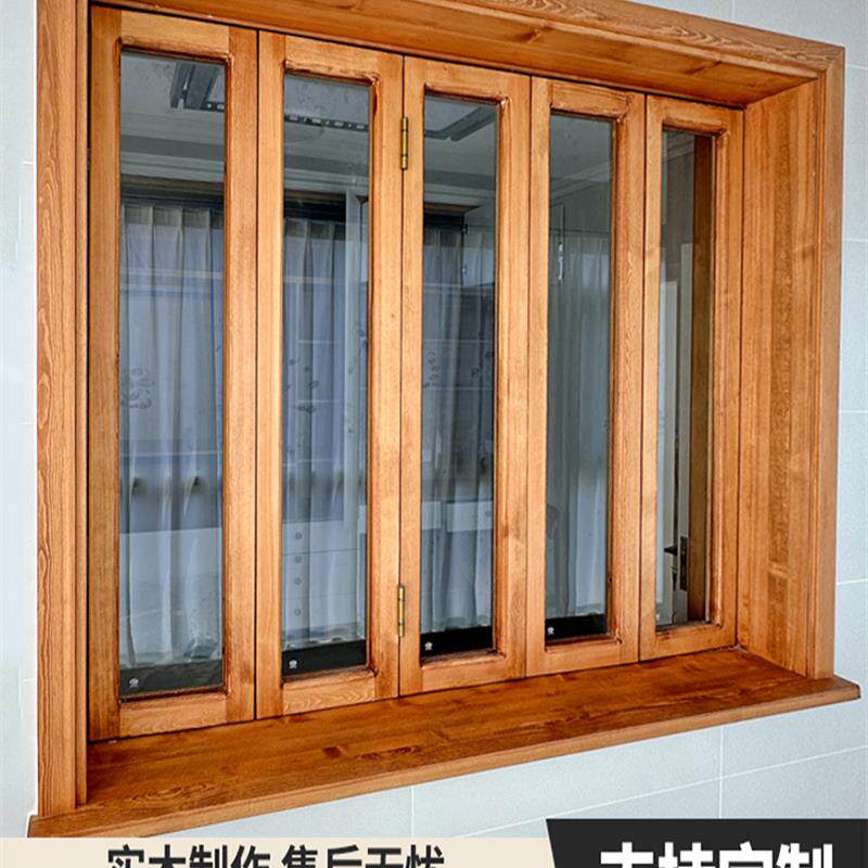 定制原木风榆木松木实木室内木头玻璃折叠窗落地窗框架推拉门窗户