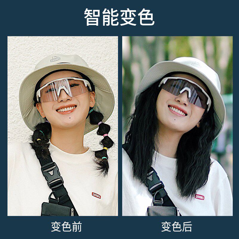 乐凯奇近视太阳镜套镜偏光骑行眼镜男女变色日夜两用防紫外线墨镜