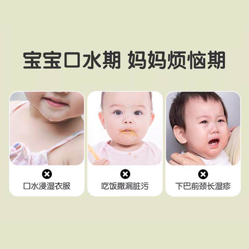 一次性口水巾婴儿新生围嘴防水围兜宝宝金盏花垫巾纱布围巾防吐奶