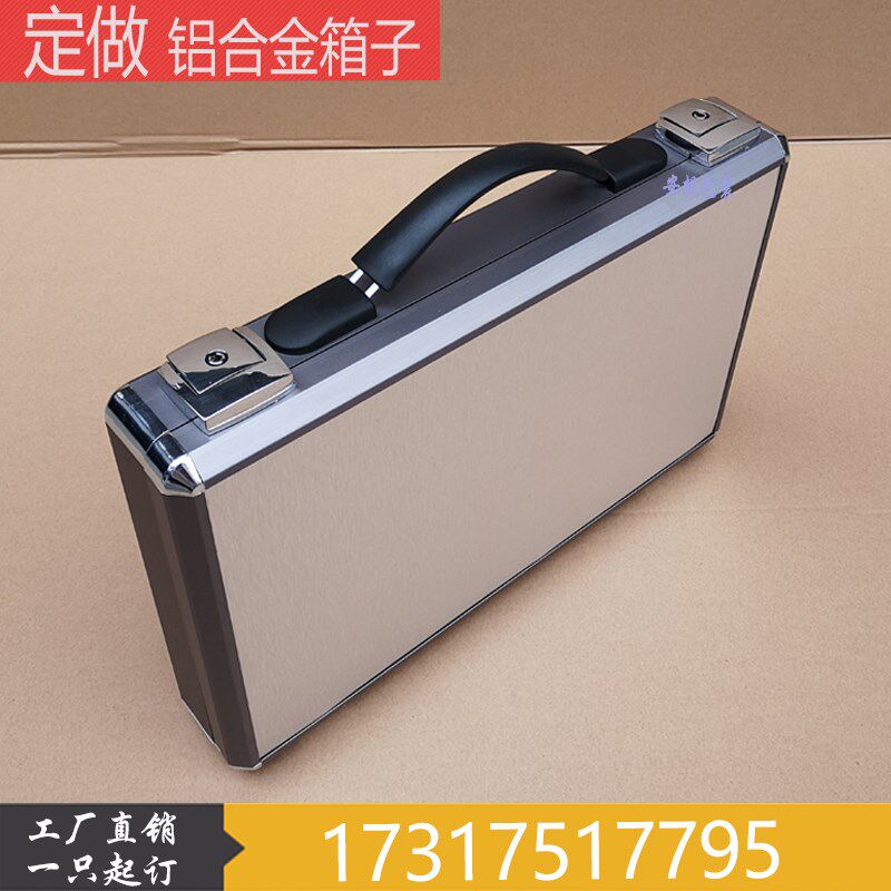 定制铝合金箱定做展会箱设备箱工具箱纹绣箱铝合金拉杆箱航空箱