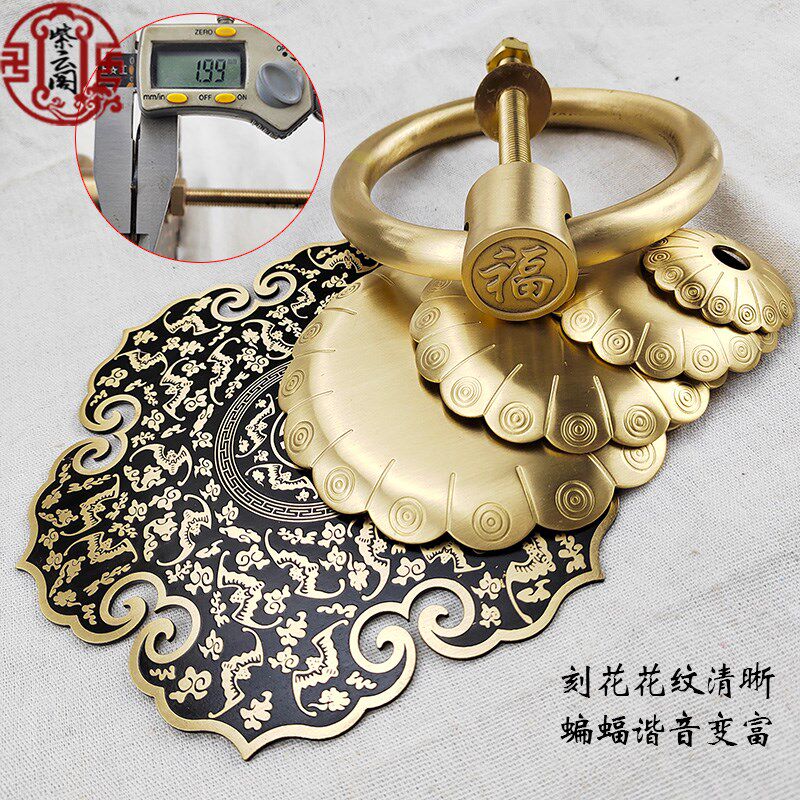 铜门环拉手蝙蝠老式木门把手别墅古建筑拉环铜环福字纯铜大门拉手
