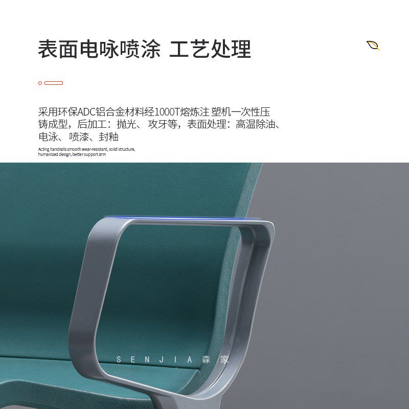 医院候诊椅三人位PU排椅等候椅四人位诊所大厅铝合金公共机场座椅