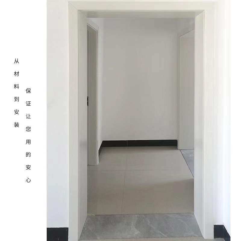 实木门套定制窗套包边实木复合烤漆入户门套免漆阳台包套飘窗套
