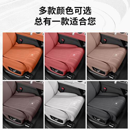 极狐阿尔法T5T6主副驾驶腿托加长S5S6考拉S汽车座椅腿部支撑坐垫