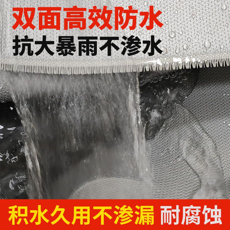A级液态硅胶防火布阻燃耐高温防水防火阻燃布篷布三防布焊接隔热