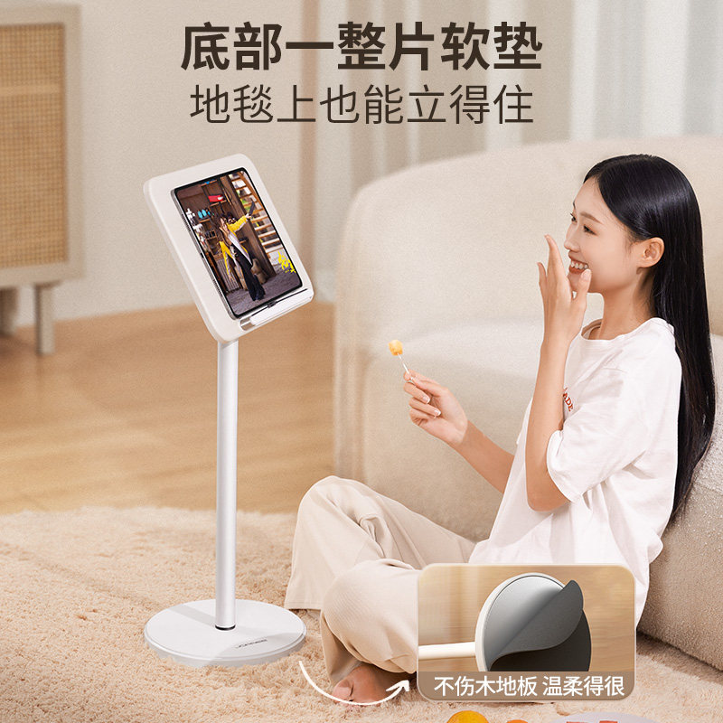 站立式伸缩升降阅读书架 加重底座晨读琴谱书本支架