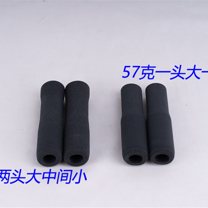 美国ESI fit 矽胶硅胶山地车自行车超轻把套防滑吸震越野XC送把堵