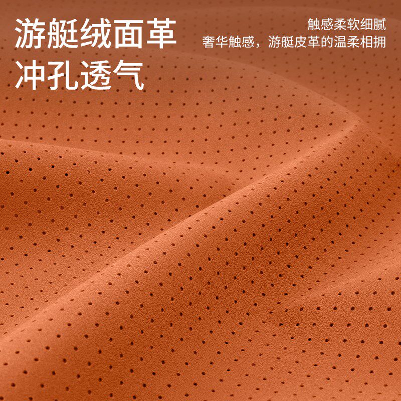 汽车头枕护颈枕车用颈部靠枕车载座椅腰靠护腰车内驾驶睡觉枕头