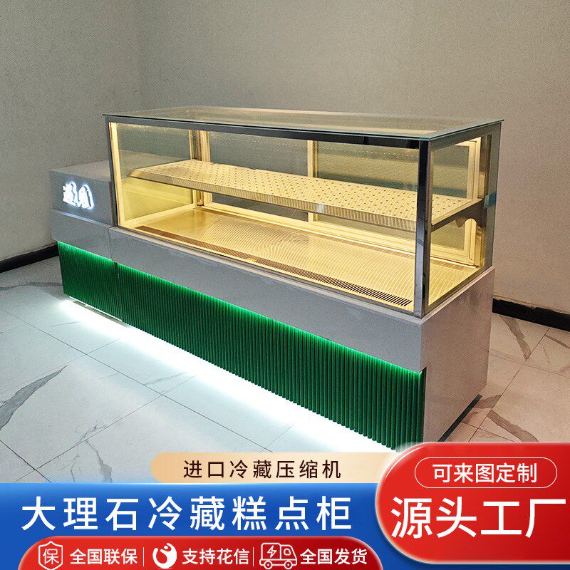 中式糕点展示柜不锈钢转角冷藏柜烘焙店面包桃酥常温直角蛋糕柜台