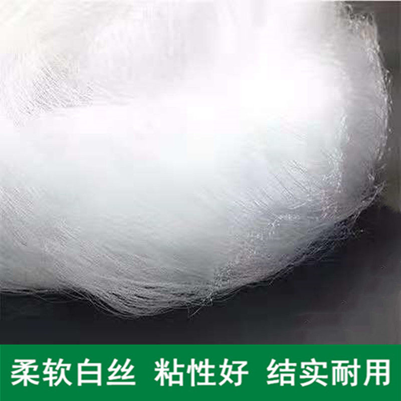 渔网粘网三层沉网一指白条网丝网沾网小鱼网一指浮网