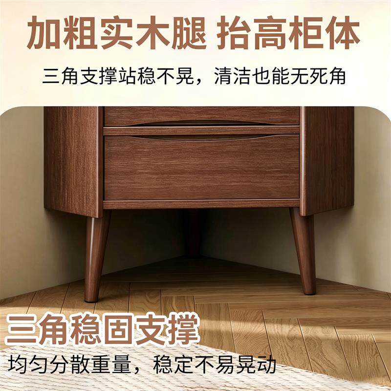 全实木角柜三角形客厅墙角柜转角茶水柜餐边柜储物收纳柜置物柜