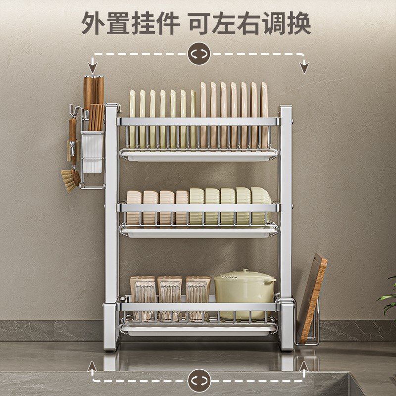 不锈钢碗架沥水架厨房置物架多功能放碗盘碗碟收纳架家用碗筷碗柜