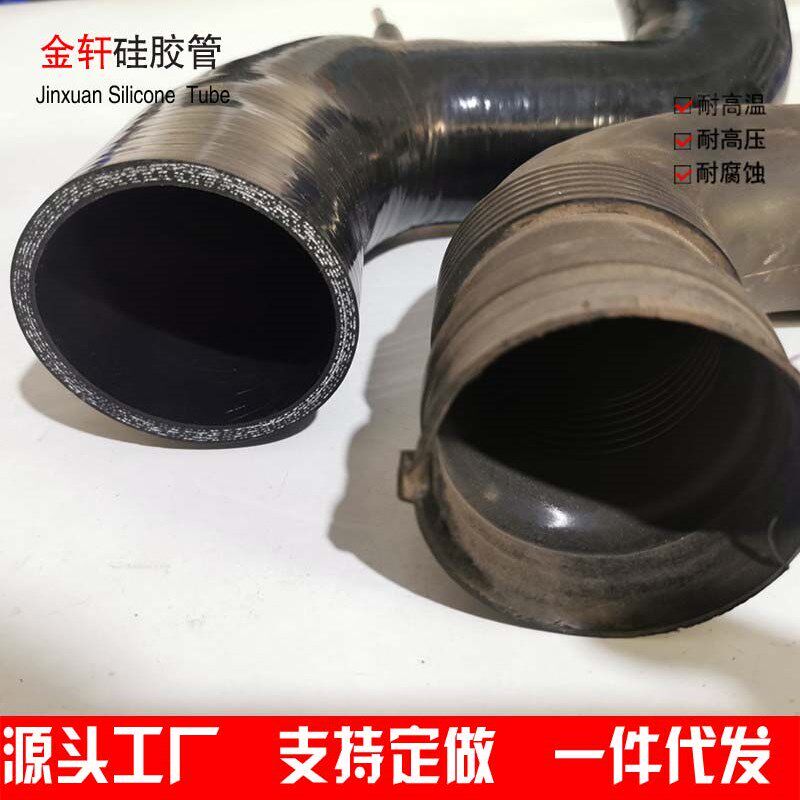 萨博 SAAB绅宝 93 95改装硅胶空涡轮进气管硅胶管水管矽胶管